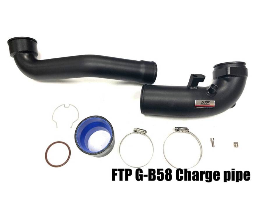 TOYOTA SUPRA A90/MK5 3.0L FTP Motorsport Charge pipe