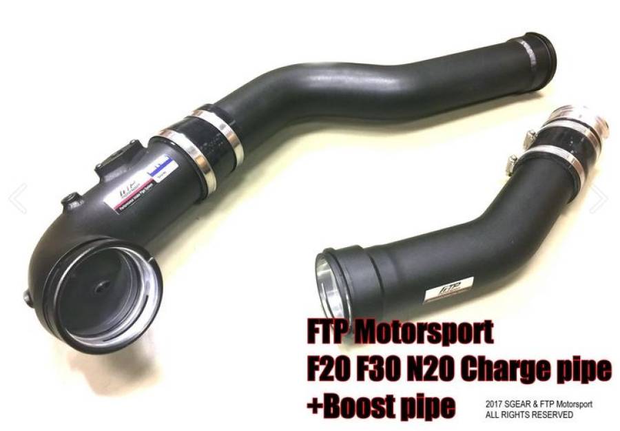 BMW 3 SERIES F30 320I FTP Motorsport Charge pipe + Boost pipe