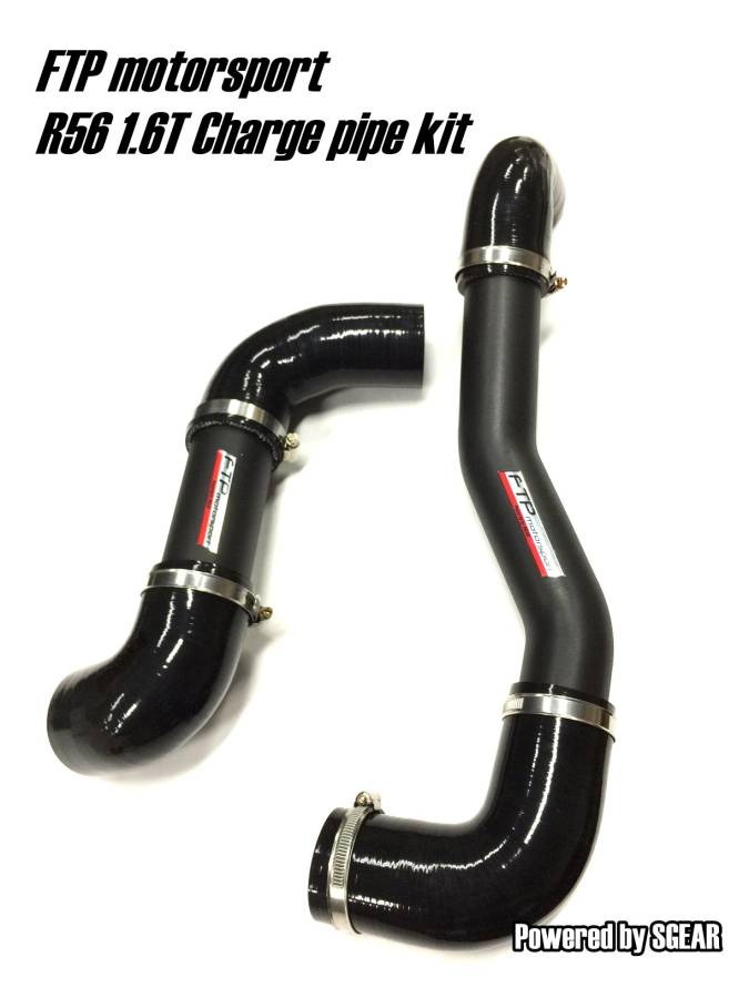 MINI COOPER S R56 1.6L FTP Motorsport Charge Pipe