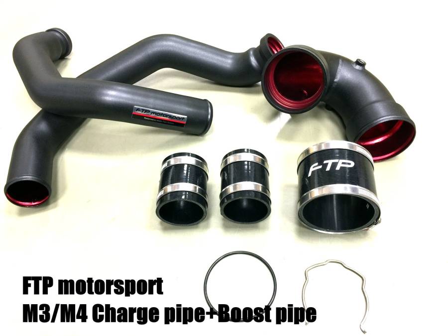 BMW 3 SERIES F80 M3 FTP Motorsport Charge pipe + Boost pipe