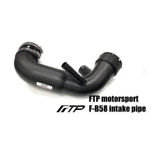 Intake Pipe